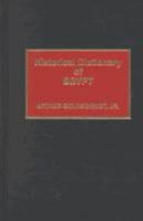 Historical Dictionary of Egypt (African Historical Dictionaries) 0810861895 Book Cover