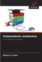 Zadowolenie studentów (Polish Edition) 6202492325 Book Cover