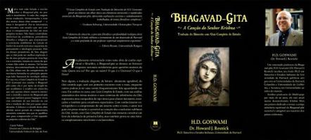 Bhagavad Gita: A Canção do Senhor Krishna: Tradução do Sânscrito com Guia Completo de Estudo 1736129724 Book Cover