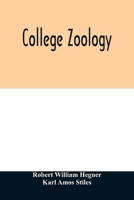College Zoology 935401111X Book Cover