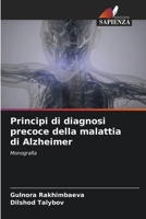 Principi di diagnosi precoce della malattia di Alzheimer: Monografia 6205913038 Book Cover