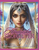 Hinduiska kvinnor i en traditionell sari Målarbok för barn och vuxna: Hinduisk målning (Swedish Edition) B0F6YRGGFD Book Cover