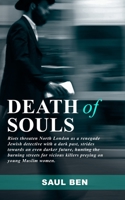 Death of Souls 2 1074402774 Book Cover