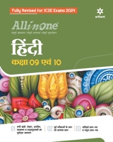 All In One Class 9th and 10th Hindi for ICSE Exam 2024 9388129377 Book Cover