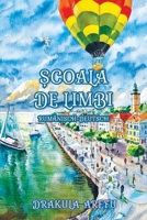 ?coala de Limbi: Sprachniveau A1 und A2 Rumänisch-Deutsch B0FW6CXK6K Book Cover