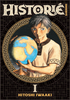 Historié Omnibus 1 (Vol. 1-2) B0HBVWZNX7 Book Cover