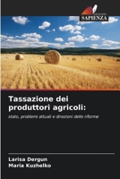 Tassazione dei produttori agricoli (Italian Edition) 6207528867 Book Cover