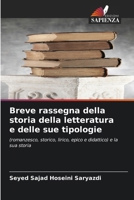 Breve rassegna della storia della letteratura e delle sue tipologie (Italian Edition) 6208924154 Book Cover