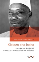 Kielezo Cha Insha 1776149130 Book Cover