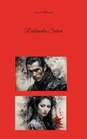 Rakkauden Soturi (Finnish Edition) 9528095321 Book Cover