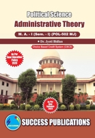 Administrative Theory, First Year, M.A, Sem-I-English 811918081X Book Cover