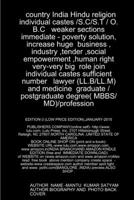 India hindu religion individual castes /s.c/s.t / o.b.c weaker sections immediate - poverty solution, increase huge business, industry, social empower 1312828153 Book Cover