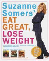 Suzanne Somers' Eat Great, Lose Weight 0609800582 Book Cover