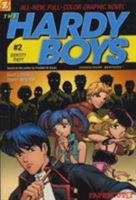 The Hardy Boys #2: Identity Theft (Hardy Boys: Undercover Brothers) 1597070033 Book Cover