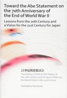 Toward the Abe Statement on the 70th anniversary of the end of World War II 4916055853 Book Cover