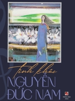 Tình Khúc Nguyễn Đức Nam (hard cover) 1387802836 Book Cover