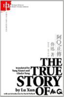 Lu Hsun's The True Story of Ah Q 0917056930 Book Cover