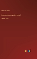 Geschichte des Volkes Israel: Zweiter Band 3368606816 Book Cover