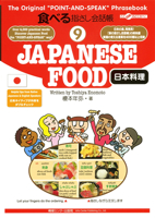 Japanese Food: Nihon Ryōri 4795838739 Book Cover