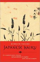 The Japanese Haiku 0804810966 Book Cover