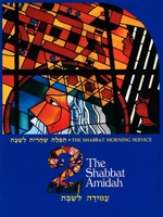 The Shabbat Amidah (Shabbat Morning Service) (Shabbat Morning Service) 0874414326 Book Cover