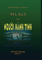 Dia Bay va Nguoi Hanh Tinh II 0359542034 Book Cover