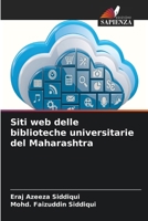 Siti web delle biblioteche universitarie del Maharashtra (Italian Edition) 6630263294 Book Cover