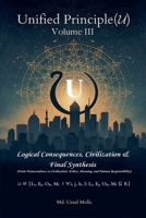 Unified Principle ( (Volume) B0GTYQT891 Book Cover