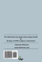 Mordeh e Ke Mordeh Bood Yek Nafase Amigh Keshid: 38 Rooz Enferadi Evin 1987641175 Book Cover