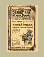 The Desert Rat Scrapbook- Compendium 4 1081187166 Book Cover