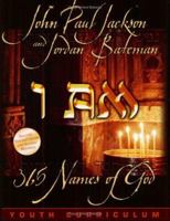 I AM: 365 Names of God Youth Curriculum 158483093X Book Cover