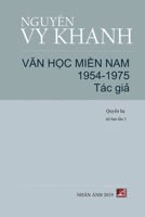 Van H?c Mi?n Nam 1954-1975 (T?p 2) (Vietnamese Edition) 1927781981 Book Cover