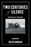 Two Centuries of Silence 1524622532 Book Cover