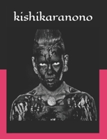 kishikaranono null Book Cover