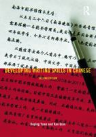 Developing Writing Skills in Chinese 0415215846 Book Cover