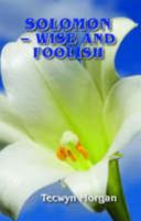 Solomon 0851891802 Book Cover