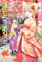 Konohana Kitan, Volume 11 1427869243 Book Cover