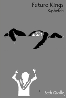 Kasheteh 1329822188 Book Cover