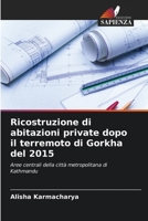 Ricostruzione di abitazioni private dopo il terremoto di Gorkha del 2015 (Italian Edition) 6206479927 Book Cover