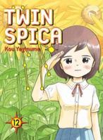 Twin Spica: Volume 12 1935654349 Book Cover