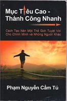 Muc Tieu Cao - Thanh Cong Nhanh 0980701600 Book Cover