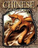 Chinese Mythology 1617147184 Book Cover