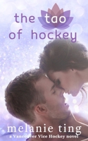 The Tao of Hockey 0994783078 Book Cover