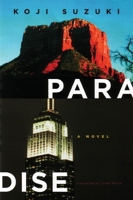 Paradise 1932234233 Book Cover