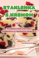Staklenka S Kremom (Croatian Edition) 1835932819 Book Cover
