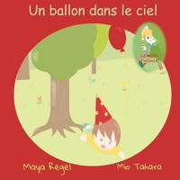 Un Ballon Dans Le Ciel 1537558587 Book Cover