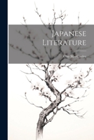 Japanese Literature 102142451X Book Cover