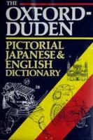 The Oxford-Duden Pictorial English-Japanese Dictionary 0198641494 Book Cover