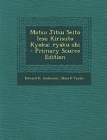 Matsu Jitsu Seito Iesu Kirisuto Kyokai ryaku shi 1021400459 Book Cover