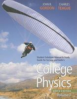 College Physics Student Solutions Manual & Study Guide, Vol 2 (Chap 15-30) 0534999301 Book Cover